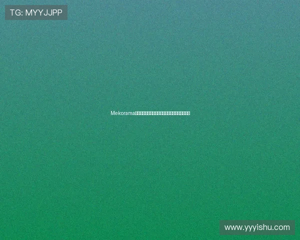 Mekorama全关卡通关技巧与隐藏要素详解指南六大难点解析